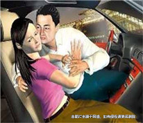 女子遭男子多次強奸，最后一次時將男子毒死，是否構(gòu)成正當防衛(wèi)？