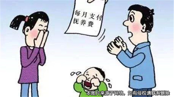 女兒起訴母親因離婚協(xié)議不支付撫養(yǎng)費(fèi)