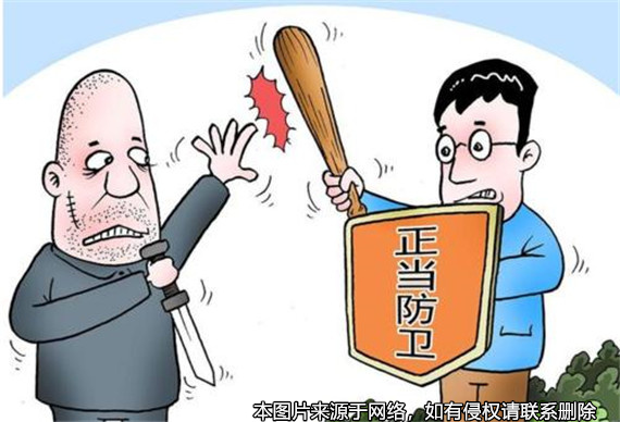 是否構成正當防衛？
