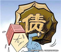 離婚后幫前妻還債，男子起訴追償
