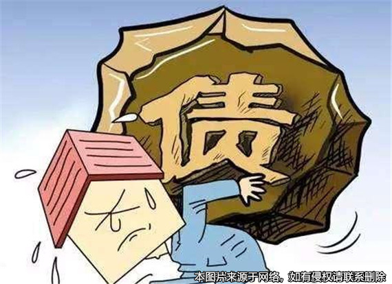 離婚后幫前妻還債，男子起訴追償