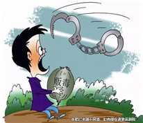借錢給他人購買毒品，應如何定罪量刑？