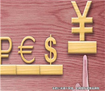 因亡夫的撫恤金分割起糾紛，繼母起訴繼子女