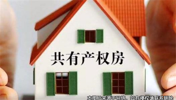 夫妻共同房分割后男方后悔，強用女方所有的房間被起訴