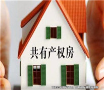 夫妻共同房分割后男方后悔，強用女方所有的房間被起訴