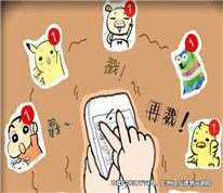 被強迫登記的婚姻是可撤銷的