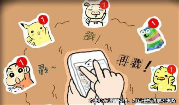 被強迫登記的婚姻是可撤銷的