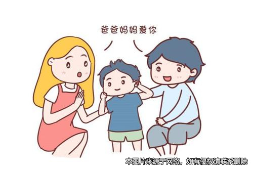 調(diào)解和好的離婚糾紛能否對(duì)子女撫養(yǎng)進(jìn)行約定？
