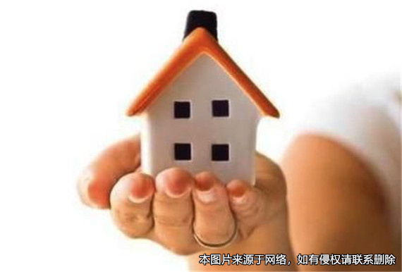 男女同居期間購買的房屋如何分割