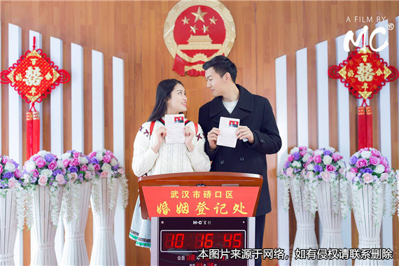 結婚但未登記，分手后是否可以要求返還彩禮