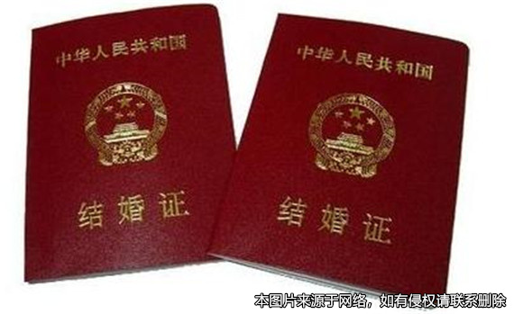 情侶未領證舉辦婚禮后分手怎么辦