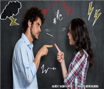 父母離婚后，父親是否需要支付讀研女兒的撫養費