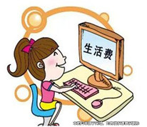男方在離婚后給付女方生活費的約定能否撤銷？