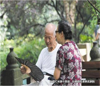 老人同居未辦理結(jié)婚登記，男方死亡后，女方要求分割老人遺產(chǎn)獲支持