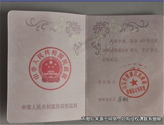 民政局所頒的離婚證為何被法院撤銷？