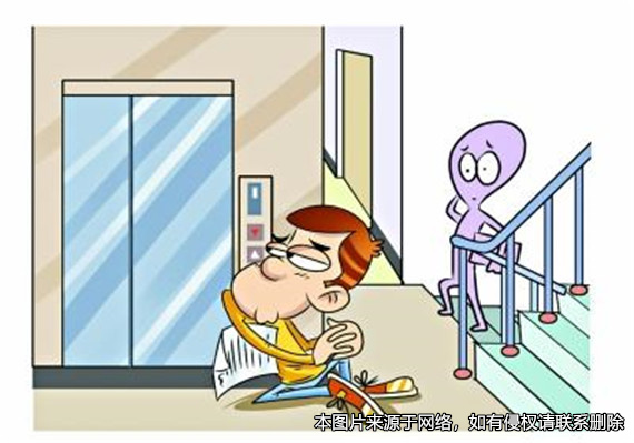 老人限制兒媳人身自由被判非法拘禁罪