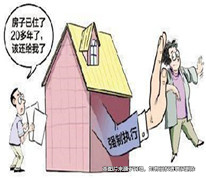 強占道路向過往司機收取費用 法院判決：尋釁滋事罪