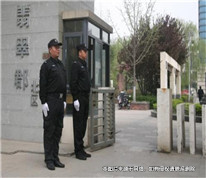 通過小區保安找來的裝修工人死亡 死者家屬狀告物業公司賠償敗訴