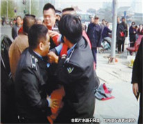 重慶攤主砍傷城管，被認定為正當防衛