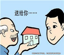 夫妻離婚時將房屋贈與兒子 成年后兒子起訴要求父親搬走 法院判了