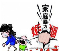 女子在被家暴過程中砍死丈夫 法院判決：適用緩刑