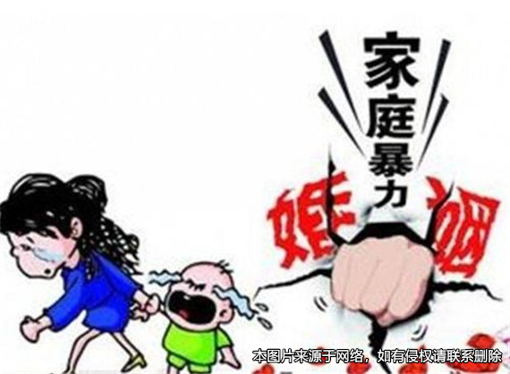 女子在被家暴過程中砍死丈夫 法院判決：適用緩刑