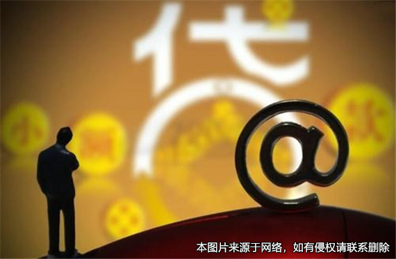 明明借款轉到了夫妻兩人共同經營的商戶 可妻子卻拒絕歸還 法院還支持了妻子