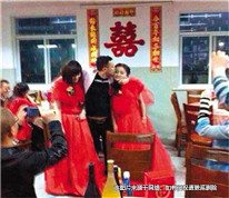 僅辦了婚禮未結(jié)婚登記 法院判女方全額返還彩禮