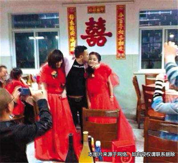 僅辦了婚禮未結婚登記 法院判女方全額返還彩禮