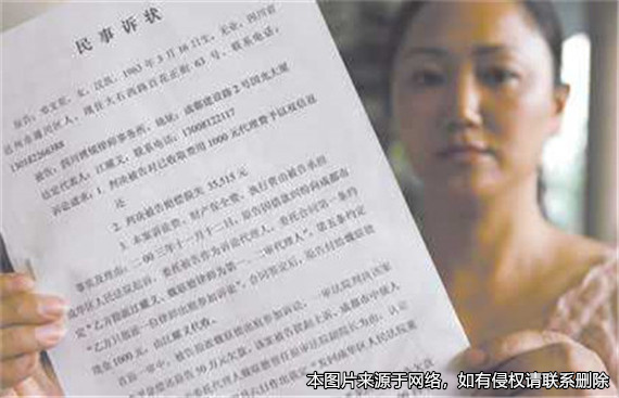 男子長期和妻子分居，六次起訴離婚，均被法院駁回