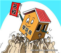 女子好心“借”小叔子學(xué)區(qū)房，卻不想小叔子一家拒絕返還房屋