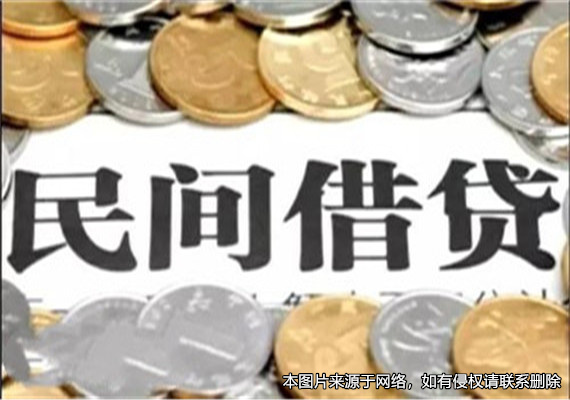 女子一夜間發現自己被卷入前夫的貸款案件，欠下銀行八千多萬