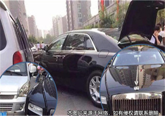 與豪車相撞后，肇事者和司機簽訂的和解協議被法院判決無效