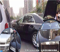 與豪車相撞后，肇事者和司機簽訂的和解協議被法院判決無效