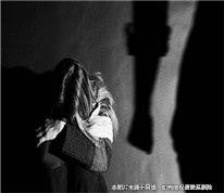 丈夫出軌還家暴，妻子起訴離婚獲支持