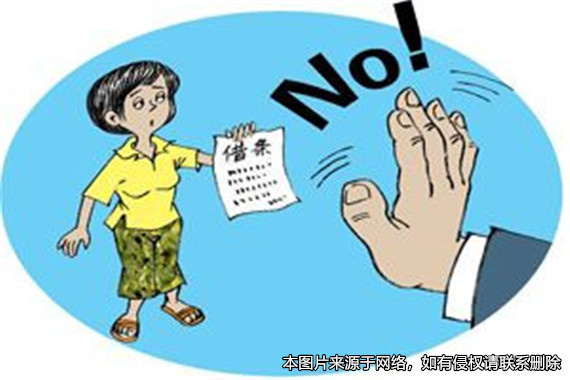 男子在婚內(nèi)借款為第三者購(gòu)房，離婚后前妻無(wú)須償還該債務(wù)