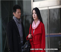 閃婚后丈夫因為拆遷款而起訴離婚