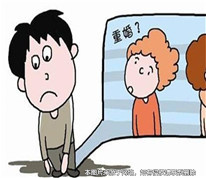 一女子結婚四十年卻被認定重婚？