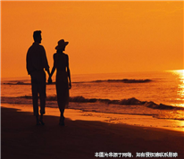 再婚夫妻離婚后，一方能否另一方返還撫養費