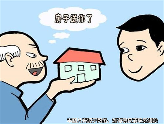 老人贈與兒子房產(chǎn)、錢款后想討回 被法院駁回