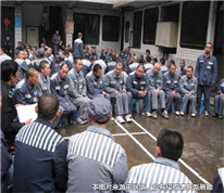 罪犯逃亡期間結(jié)婚，被判刑后妻子起訴離婚獲支持
