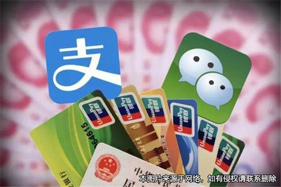 男子轉(zhuǎn)錢給和前妻所生的女兒，現(xiàn)任妻子發(fā)現(xiàn)后起訴被法院駁回
