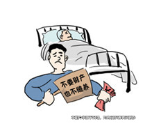 親生兒子不贍養父親而和繼母爭奪遺產，被法院判決不能繼承