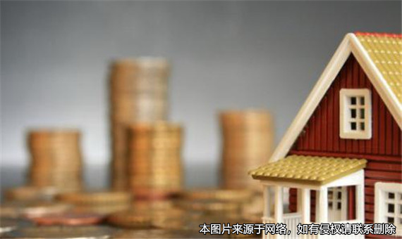 業主買房后一直沒居住，法院判決其仍需要支付物業費