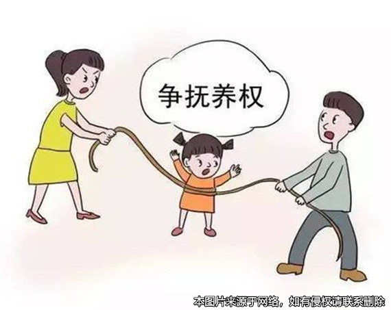 兒子和繼母不合，生母起訴變更撫養權獲支持