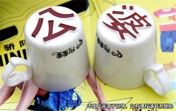 婚后在公婆資助下購買的房屋是否屬于夫妻共同財產？