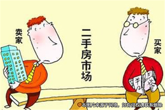 男子花90萬元買二手房后，卻被告知賣家不知道房屋已經被賣