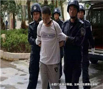 男子“殺害”妻子后投案，妻子卻在派出所蘇醒，男子被判兩年