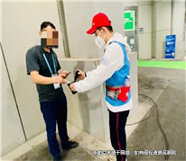 少年酒店內(nèi)勸阻他人吸煙后打傷吸煙者，被判罰款200元