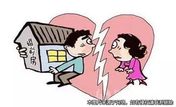 偷拿妻子婚前財產，男子涉嫌盜竊罪被羈押